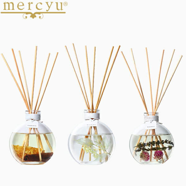 楽天Spot Writemercyu メルシーユー Modern Collection モダン コレクション Reed Diffuser リード ディフューザーフレグランス ブランド デザイナーズ 可愛い インテリア MRU-86ギフト プレゼント 誕生日 お祝い