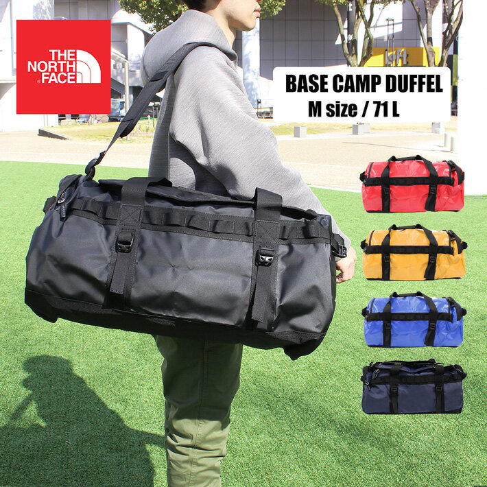 THE NORTH FACE ザ ノースフェイス BASE CAMP DUFFEL M ベースキャンプ ダッフル NF0A52SAボストンバッグ リュックサック バックパック Mサイズ 71Lメンズ レディース アウトドア キャンプ スポーツ 旅行 修学旅行