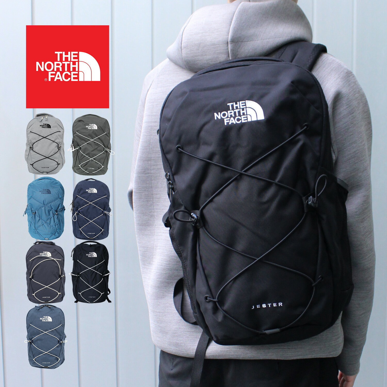 楽天Spot WriteTHE NORTH FACE ザ ノースフェイス JESTER ジェスター バックパック NF0A3VXFリュック リュックサック 27L A3 レディース ブラック ネイビー グレープレゼント ギフト 通勤 通学 送料無料 bgsin