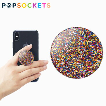 ポップソケッツ スマホリング グリマー グロス POPSOCKETS Glimmer Glossブランド デザイナーズ グリップ USA アメリカ Rainbow Gem Glossギフト プレゼント 父の日