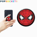 ポップソケッツ スマホリング スパイダーマン アイコン マーベル POPSOCKETS Spiderman Icon Marvelブランド デザイナーズ グリップ USA アメリカ 海外 PG Spiderman Iconギフト プレゼント バレンタイン