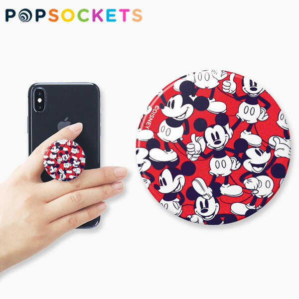 ポップソケッツ スマホリング ミッキー クラシック パターン POPSOCKETS Mickey Classic Patternブランド デザイナーズ グリップ USA アメリカ 海外 Mickey Classic Patternギフト プレゼント 結婚祝い