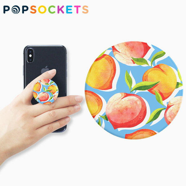 SALE開催中!9/11 1:59まで!POPSOCKETS ポップソケッツ Just Peachy Glossポップグリップ スマホリング スマホスタンド スマホグリップ スマホ アクセサリー レディース デザイナーズ USA 海外 フルーツ 桃 カラフルギフト プレゼント 誕生日 お祝い