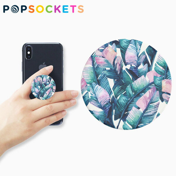 SALE開催中!9/11 1:59まで!POPSOCKETS ポップソケッツ Palm Springs Eternalポップグリップ スマホリング スマホスタンド スマホグリップ スマホ アクセサリー レディース USA 海外 パームツリー サーフ ボタニカルギフト プレゼント 誕生日 お祝い