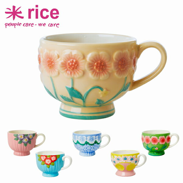 6/4の10時～時限でポイントバック rice ライス Ceramic Cup FlowerEmboss セラミック カップ フラワーエンボス食器 コップ ティーカップ コーヒーカップ キッチン 食器乾燥機 電子レンジ オーブン レディース デンマーク 陶器ギフト プレゼント 誕生日 お祝い