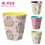 rice ライス Print Melamine Cup プリント メラミンカップ食器 コップ キッチン 子供 軽い パーティー 食器洗浄機 食器乾燥機 レディース 花柄 うさぎ きのこ デンマークギフト プレゼント 誕生日 お祝い