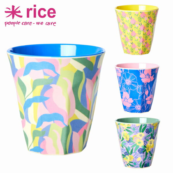 rice ライス Print Melamine Cup Flower me happy プリント メラミンカップ フラワーミーハッピー食器 コップ キッチン 子供 軽い パーティー 食器洗浄機 食器乾燥機 レディース 花柄 デンマークギフト プレゼント 誕生日 お祝い