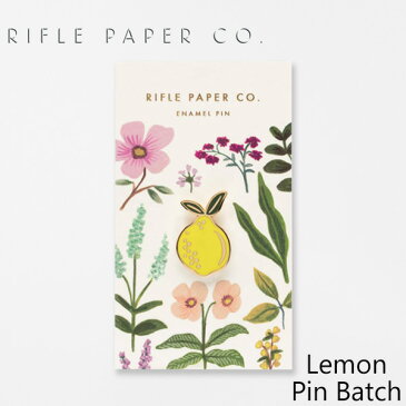 楽天スーパーセール期間中 ポイント10倍！ライフルペーパー ピンバッジ レモン ピンバッチ RIFLE PAPER CO. Lemon Pin Batch ブランド デザイナーズ ピンズ USA アメリカ EPM007ギフト プレゼント