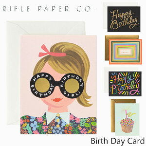 楽天スーパーセール期間中 ポイント10倍！ ライフルペーパー グリーティングカード Birth Day Card RIFLE PAPER CO. バースデー カードブランド デザイナーズ カード USA アメリカ GCBギフト プレゼント