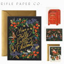 RIFLE PAPER CO. ライフルペーパー グリーティングカード HOLIDAY GREETING CARDS カードクリスマスカード クリスマス ホリデー メッセージカード ブランド デザイナーズ カード USA アメリカ 海外 GCXギフト プレゼント 誕生日 お祝い