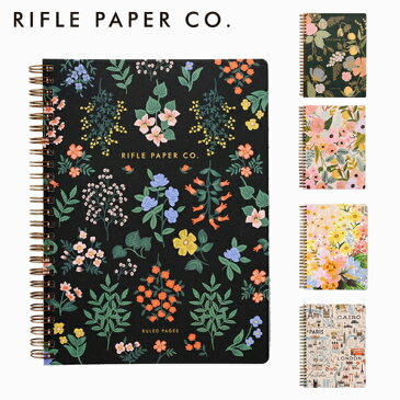 RIFLE PAPER CO. ライフルペーパー Spiral Notebook リングノートノート 罫線あり 文具 ステーショナリー 雑貨 花柄 地図柄レディース ブランド デザイナーズ USA アメリカ 海外 カラフル JSMギフト プレゼント 誕生日 お祝い