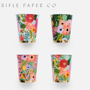 ライフルペーパー 紙コップ ガーデンパーティ ペーパーカップ(12個セット) RIFLE PAPER CO. GARDEN PARTY ASSORTED SET OF 12 PAPER CUPSカップ ブランド デザイナーズ USA アメリカ PSC001ギフト プレゼント 母の日