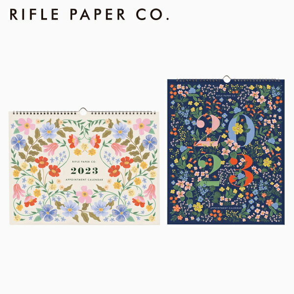 RIFLE PAPER CO. ライフルペーパー2023年 appointment calender アポイントメント カレンダー壁掛けカレンダー 書き込み ブランド デザイナーズ USA アメリカ 海外 花柄 おしゃれ 可愛い 2023 壁掛け インテリアギフト プレゼント 誕生日 お祝い