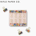 RIFLE PAPER CO. ライフルペーパー Binder Clips バインダー クリップ セットクリップセット 8個 文具 文房具 ボックス 花柄 ステーショナリー デザイナーズ デコレーション 可愛い USA アメリカ 海外 BCM002ギフト プレゼント 誕生日 お祝い