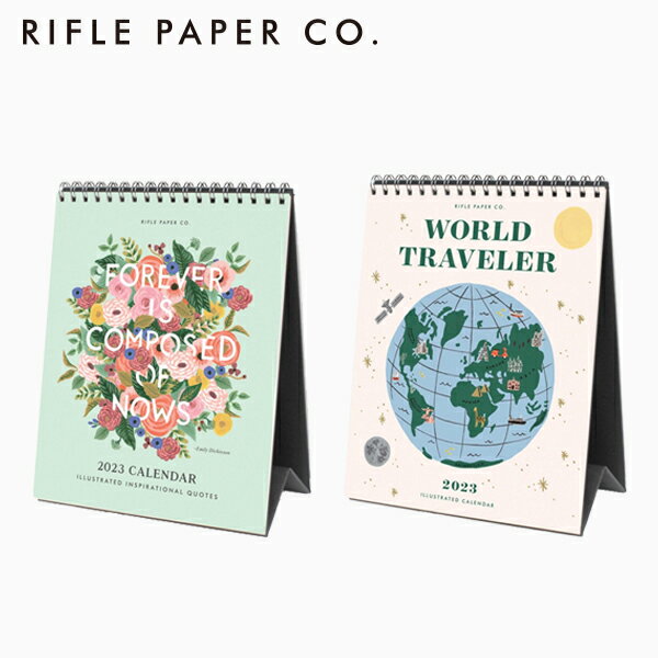 RIFLE PAPER CO. ライフルペーパー2023年 DESK CALENDAR 卓上カレンダーカレンダー ブランド デザイナーズ USA アメリカ 海外 花柄 地図 ワールド おしゃれ 可愛い 2023 デスク インテリアギフト プレゼント 誕生日 お祝い