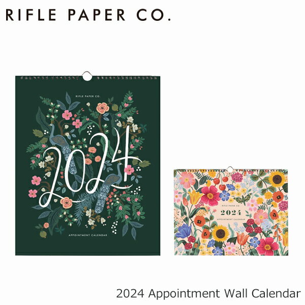 楽天Spot WriteRIFLE PAPER CO. ライフルペーパー2024年 Appointment Wall Calendar 壁掛けカレンダーカレンダー ブランド デザイナーズ USA アメリカ 海外 花柄 書き込み おしゃれ 可愛い 2024 インテリアギフト プレゼント 誕生日 お祝い