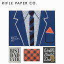 RIFLE PAPER CO. ライフルペーパー greeting card グリーティングカード父の日 ファザーズデイ FATHER カード メッセージカード 手紙 カード お父さん 父の日 感謝 ブランド デザイナーズ USA アメリカ 海外 GCHFギフト プレゼント 誕生日 お祝い