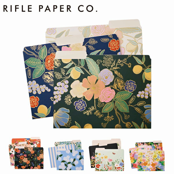 RIFLE PAPER CO. ライフルペーパー Assorted File Folders アソーテッド ファイル ホルダー 6枚組 セット Floral フローラル Strawberry ストロベリーブランド デザイナーズ 文房具 文具 ドキュメントファイル 花柄 アメリカ FFAギフト プレゼント 誕生日 お祝い