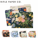 ブランド RIFLE PAPER CO.(ライフルペーパー) タイプ ファイル6枚組 品名 Assorted File Folders(アソーテッド ファイル フォルダー) 品番 LIVELY FLORAL(リブリーフローラル)：FFA002 STRAWBERRY FIELDS(ストロベリーフィールド)：FFA005 HYDRANGEA(ハイドランジア)：FFA006 MARGUERITE(マーガレット)：FFA007 COLETTE(コレット)：FFA008 商品説明 ちょうどよいサイズ感やほどよくキュートなデザインはいろいろなステーショナリーとの相性も良く、とても使いやすいです。 挟むまでの機能しかありませんが、すっきり持ち運びにも使いやすいアイテム。(A4用紙〇、A4ファイル×)フォルダー6個セットに2 枚の便利な粘着ラベル 12 枚がセットです。 サイズ H×W(縦×横)：23×30cm 仕様 紙・6枚セット（デザイン3種×2枚）