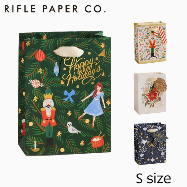 楽天Spot WriteRIFLE PAPER CO. ライフルペーパー Holiday Gift Bag Small ホリデー ギフトバッグ Sクリスマス リボン付き プレゼントバッグ ラッピング袋 ラッピング用品 包装袋 お渡し用袋 ブランド デザイナーズ USA アメリカ 海外 GBXギフト プレゼント 誕生日 お祝い