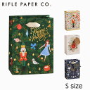 RIFLE PAPER CO. ライフルペーパー Holiday Gift Bag Small ホリデー ギフトバッグ Sクリスマス リボン付き プレゼントバッグ ラッピング袋 ラッピング用品 包装袋 お渡し用袋 ブランド デザイナーズ USA アメリカ 海外 GBXギフト プレゼント 誕生日 お祝い