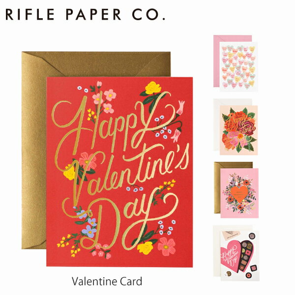 RIFLE PAPER CO. ライフルペーパー greeting card グリーティングカードValentine バレンタイン ハート カード メッセージカード 手紙 ピンク 赤 封筒付き ブランド デザイナーズ USA アメリカ 海外 GCHVギフト プレゼント 誕生日 お祝い