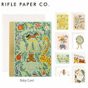 メッセージカード 出産祝い RIFLE PAPER CO. ライフルペーパー グリーティングカード ベビー ウェルカム Baby Wellcomeメッセージカード カード 手紙 出産祝い 封筒付き ブランド デザイナーズ USA アメリカ 海外 GCKギフト プレゼント 誕生日 お祝い