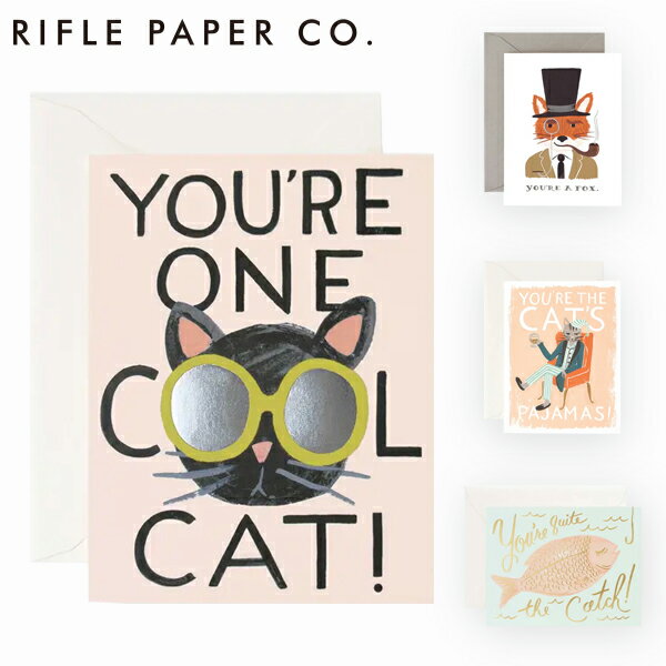 ブランド RIFLE PAPER CO.(ライフル ペーパー) タイプ グリーティングカード シリーズ名 Love Card 品名:商品番号 COOL CAT：GCL012 FOX：GCL005 CAT'S PAJAMAS：GCL006 YOU'RE CATCH：GCL035 商品説明 目標に向かって頑張る友達や大切なパートナー、家族へ、元気づける言葉と愛のあるイラストがデザインされたカードです。 個性的なデザインもあなたとあなたの大切な人とだから伝わる意味を持つカードシリーズです。 サイズ(封筒のサイズ) H×W(縦×横)：約10.7×14cm(11.1×14.3cm) 素材 紙