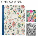 RIFLE PAPER CO. ライフルペーパー Ruled Notebook フラットノートノート メモ 罫線あり 文具 ステーショナリー 雑貨 花柄 メモ帳 B5 サイズレディース ブランド デザイナーズ USA アメリカ 海外 カラフル JCMギフト プレゼント 誕生日 お祝い