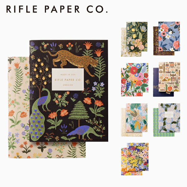 6/4の10時～時限でポイントバック RIFLE PAPER