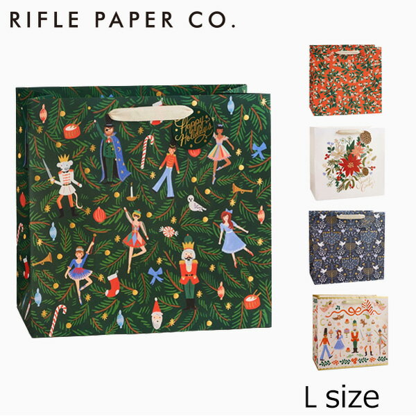 楽天Spot WriteRIFLE PAPER CO. ライフルペーパー Holiday Gift Bag Large ホリデー ギフトバッグ Lクリスマス リボン付き プレゼントバッグ ラッピング袋 ラッピング用品 包装袋 お渡し用袋 ブランド デザイナーズ USA アメリカ 海外 GBXギフト プレゼント 誕生日 お祝い