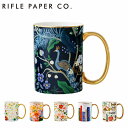 RIFLE PAPER CO. ライフルペーパー マグカップ MUGコップ コーヒーカップ ティーカップ 食器 花柄 ボタニカル おしゃれ 可愛い ブランド デザイナーズ USA アメリカ 海外 レディースギフト プレゼント 誕生日 お祝い