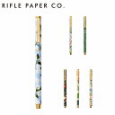 RIFLE PAPER CO. ライフルペーパー ボールペン Ballpoint penブランド デザイナーズ 鉛筆 USA アメリカギフト プレゼント 誕生日 お祝い
