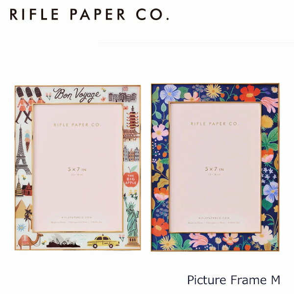 RIFLE PAPER CO. ライフルペーパー Picture Frame ピクチャーフレーム写真立て フォトフレーム 写真 花柄 インテリア 自立スタンド Mサイズ デザイナーズ 可愛い USA アメリカ 海外 pfm001 pfm002ギフト プレゼント 誕生日 お祝い