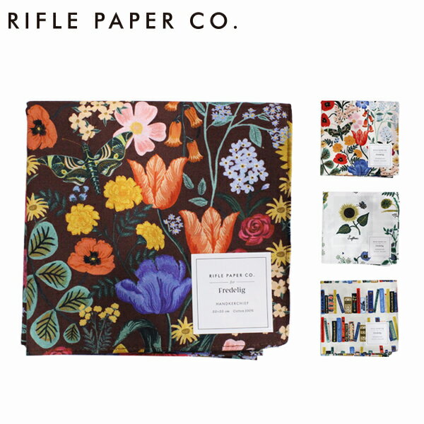 バンダナ 6/4の10時～時限でポイントバック RIFLE PAPER CO. ライフルペーパー Curio キュリオ ハンカチ ハンカチーフ Handkerchief 花 植物 ブロッサム クリーム 大判ハンカチクロス バンダナ スカーフ ナプキン USA アメリカ RHCギフト プレゼント 誕生日 お祝い