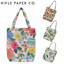 RIFLE PAPER CO. ライフルペーパー CottonLinen コットンリネン Totebag Collection トートバッグ 通勤バッグ A4 エコバッグ サブバッグブランド デザイナーズ 肩掛け バッグ マチあり 綿麻 ナチュラル USA アメリカ 海外ギフト プレゼント 誕生日 お祝い