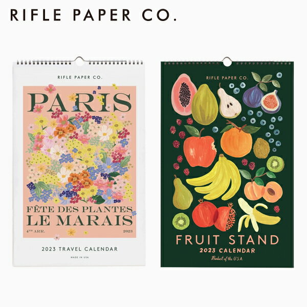 9/4の20時〜時限でポイントバック!RIFLE PAPER CO. ライフルペーパー2023年 WALL CALENDAR 壁掛けカレンダーカレンダー ブランド デザイナーズ USA アメリカ 海外 花柄 フルーツ おしゃれ 可愛い 2023 壁掛け インテリアギフト プレゼント 誕生日 お祝い