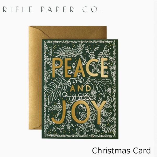 RIFLE PAPER CO. ライフルペーパー グリーティングカード Christmas Card クリスマス カード HOLIDAY CARDS エバーグリーン ピースブランド デザイナーズ カード USA アメリカ 海外 GCX067ギフト プレゼント 誕生日 お祝い