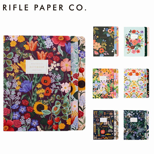 RIFLE PAPER CO. ライフルペーパー Set of Three Stitched Notebooks 3冊組 ノートセットノート ジャーナル 手帳 文房具 ステーショナリー 3冊セット ブランド デザイナーズ USA アメリカ 海外 かわいい レトロ 花柄 罫線あり J3Aギフト プレゼント 誕生日 お祝い