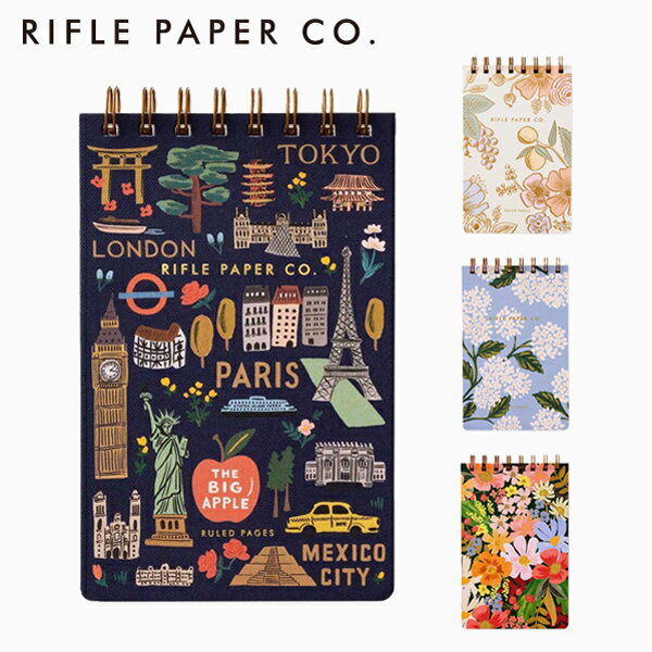 9/4の20時〜時限でポイントバック!RIFLE PAPER CO. ライフルペーパー Top Spiral Notebook トップリングノートノート メモ 罫線あり 文具 ステーショナリー 雑貨 花柄 地図柄レディース USA 海外 カラフル JSSギフト プレゼント 誕生日 お祝い