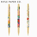 RIFLE PAPER CO. ライフルペーパー Mechanical Pencil シャープペンシル文房具 文具 シャーペン 筆記用具 花柄 可愛い レディース ブランド デザイナーズ USA アメリカギフト プレゼント 誕生日 お祝い