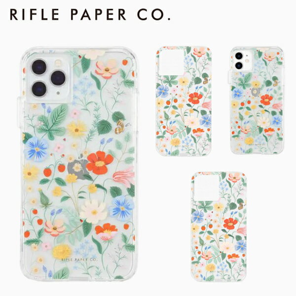 RIFLE PAPER CO. ライフルペーパー アイフォン アイフォンケース クリア Strawberry field iPhone11Pro iPhone11 iPhone12 iPhone12mini花柄 カラフル 可愛い ブランド スマホ ケース USA アメリカ PIC068スマホ ギフト プレゼント 誕生日 お祝い 送料無料