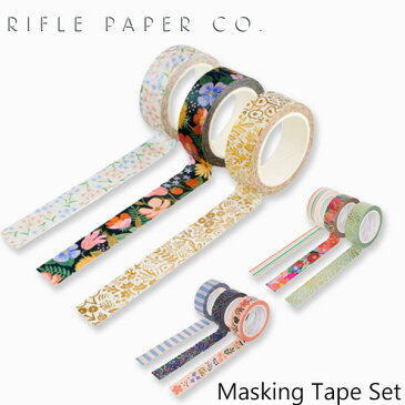 10％ポイントバック!9/11 1:59まで!RIFLE PAPER CO. ライフルペーパー ペーパー テープ マスキングテープ セット Masking Tape Setギフトタグ ブランド デザイナーズ デコレーション シール USA アメリカ 海外 PTA001ギフト プレゼント 誕生日 お祝い