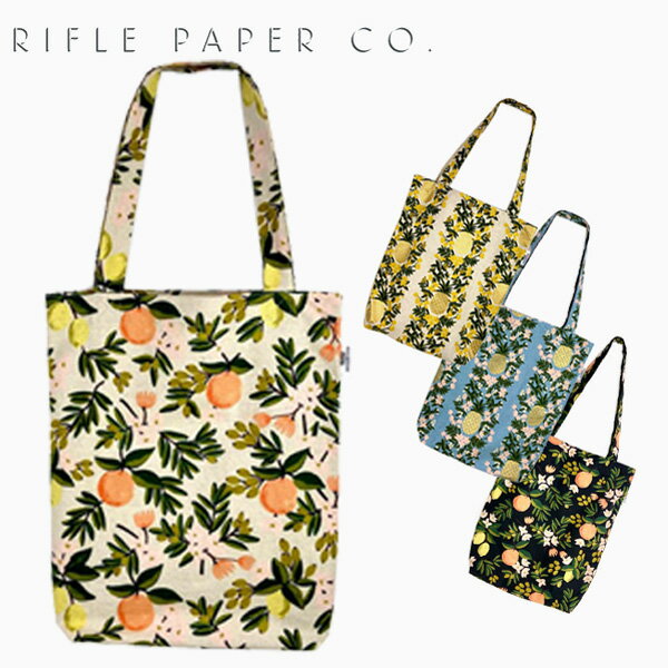 RIFLE PAPER CO. ライフルペーパー CottonLinen コットンリネン Totebag Collection トートバッグコレクション 通勤バッグ A4 エコバッグブランド デザイナーズ 肩掛け バッグ マチあり 綿麻 ナチュラル USA アメリカ 海外ギフト プレゼント 誕生日 お祝い