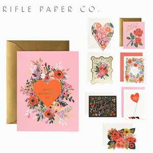 12/4の20時〜時限でポイントUP!RIFLE PAPER CO. ライフルペーパー greeting card グリーティングカード Valentine カード カード メッセージカード ブランド デザイナーズ USA アメリカ 海外 GCHVギフト プレゼント 誕生日 お祝い