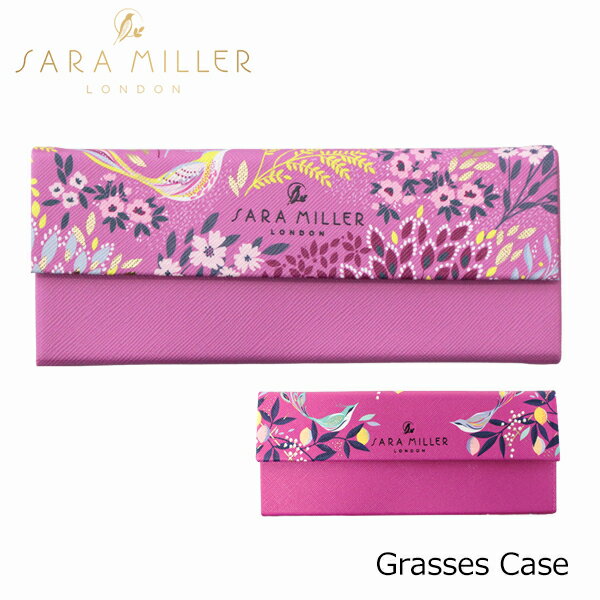 SALE開催中!6/11 1:59まで SARA MILLER サラミラー グラスケース glasses caseメガネケース 眼鏡 ケース コンパクト 折りたたみ 鳥 おしゃれ 紫 ブランド デザイナーズ UK ロンドン SAM2101 SAM2163ギフト プレゼント 誕生日 お祝い