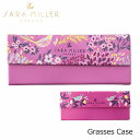 SARA MILLER サラミラー グラスケース glasses caseメガネケース 眼鏡 ケース コンパクト 折りたたみ 鳥 おしゃれ 紫 ブランド デザイナーズ UK ロンドン SAM2101 SAM2163ギフト プレゼント 誕生日 お祝い