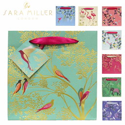 文房具（500円程度） SARA MILLER サラミラー MEDIUM GIFT BAG ミディアム ギフト バッグ鳥 フラミンゴ ハチドリ ゾウ ラッピング 包装 ブランド デザイナーズ ギフトバッグ 文房具 UK ロンドン 海外 レディースギフト プレゼント 誕生日 お祝い