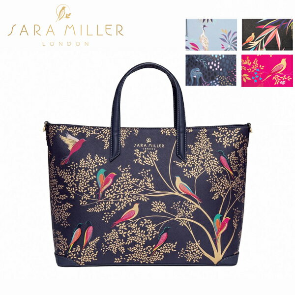 SARA MILLER サラミラー MEDIUM TOTE BAG ミディアム トートバッグカバン バッグ A5 ハンドバッグ ショルダー 旅行 レディース 海外 英国 イギリス ロンドン ピンク ネイビー ブラック 豹 鳥 SMB1002ギフト プレゼント 誕生日 お祝い 送料無料