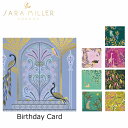 SALE開催中!23:59まで SARA MILLER サラミラー GREETING CARD グリーティング カード誕生日カード バースデー BIRTHDAY...